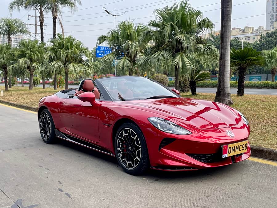 MG Cyberster 2023 #6 MG Cyberster 2023 car image #6