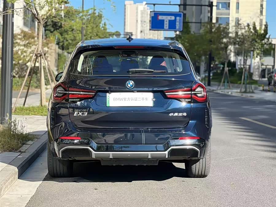 BMW iX3 2023 #6 BMW iX3 2023 car image #6