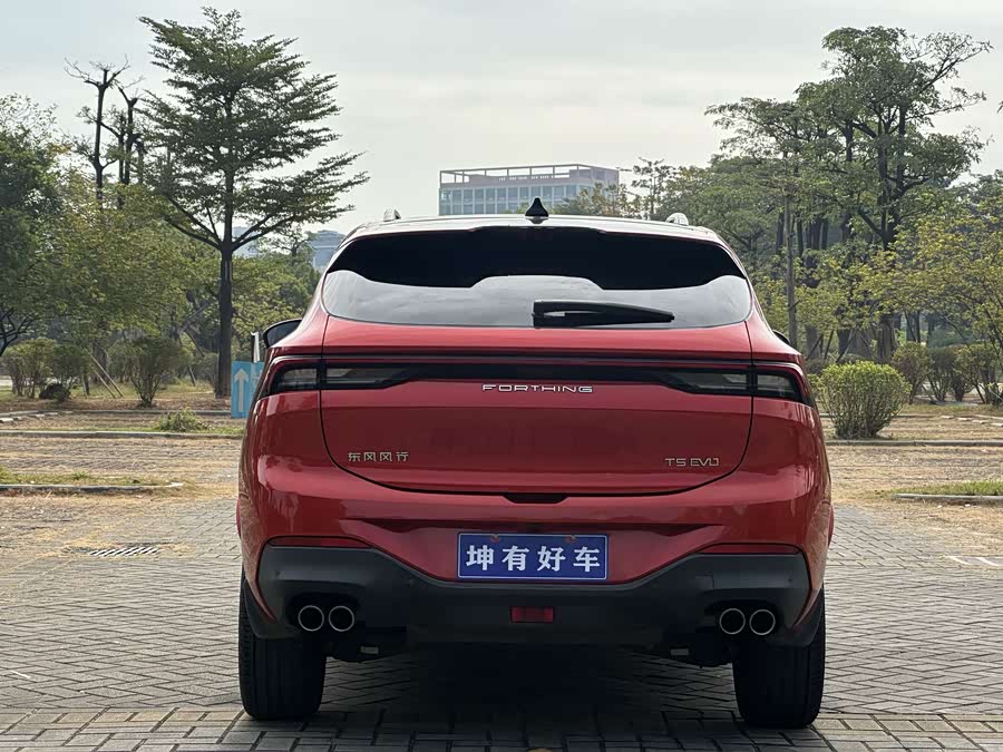 Forthing T5 EVO 2021 image de voiture #6