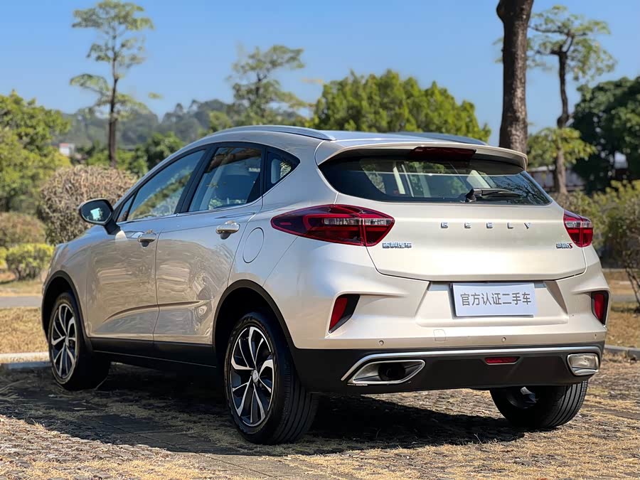 GEELY Emgrand GS 2021 car image #6