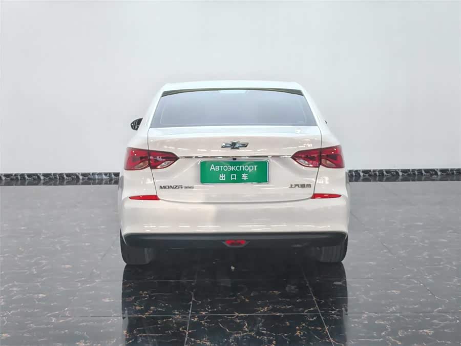 Chevrolet Sail 2016 #6 Chevrolet Sail 2016 imagen de coche #6