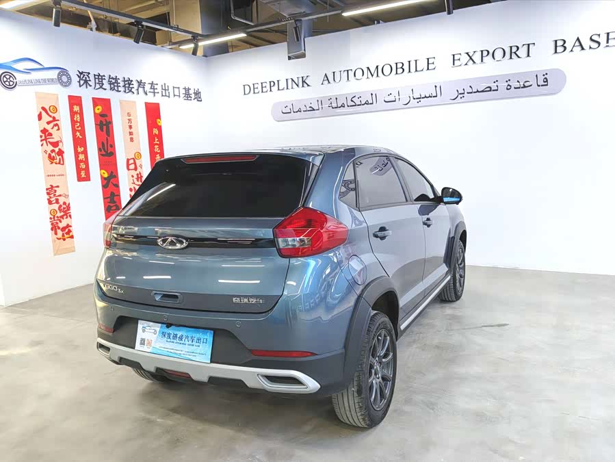 奇瑞 瑞虎3x 2025 汽车图片 #6