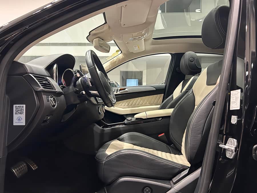 Mercedes-Benz GLE Coupe AMG 2018 car image #6