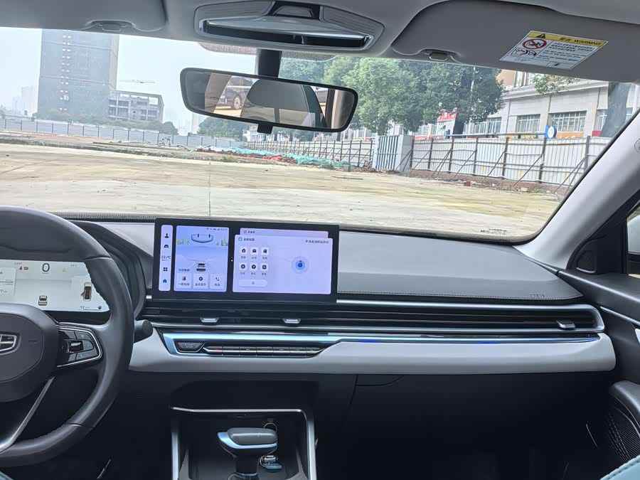 GEELY Emgrand 2023 car image #6
