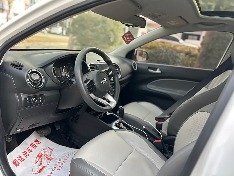 起亚 焕驰 2020 汽车图片 #6