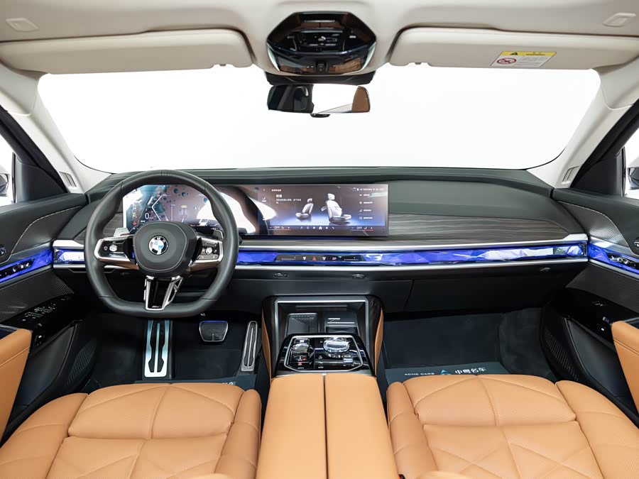 BMW 7 Series 2024 car image #6