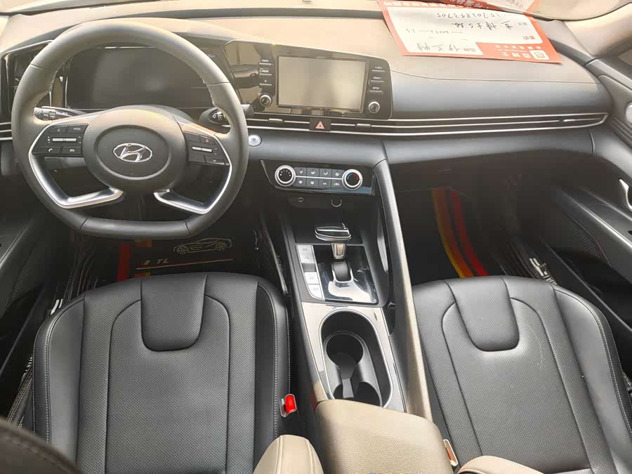 Hyundai Elantra 2021 car image #6