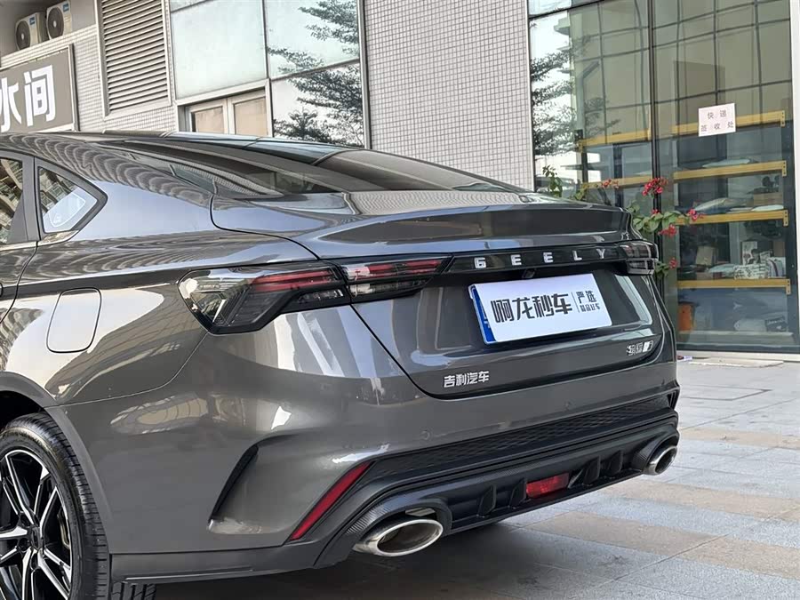 GEELY Binray 2023 car image #6