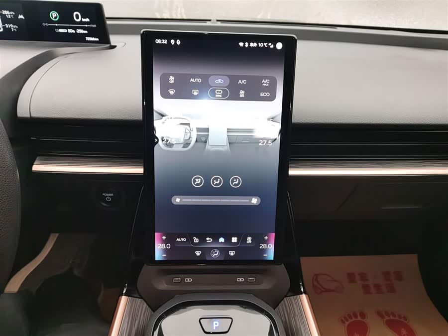 Toyota bZ3 2023 immagine di auto #6