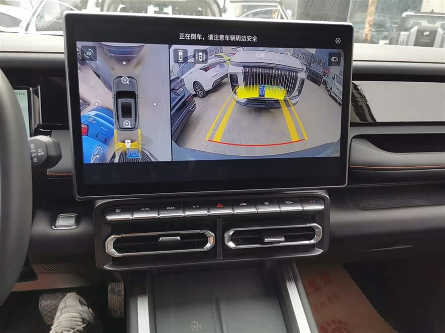 Jetour Freeman 2025 imagem de carro #6