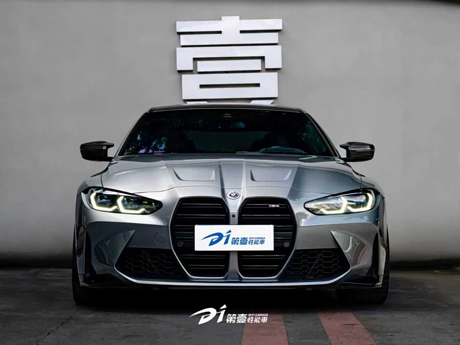 BMW M4 2022 car image #6