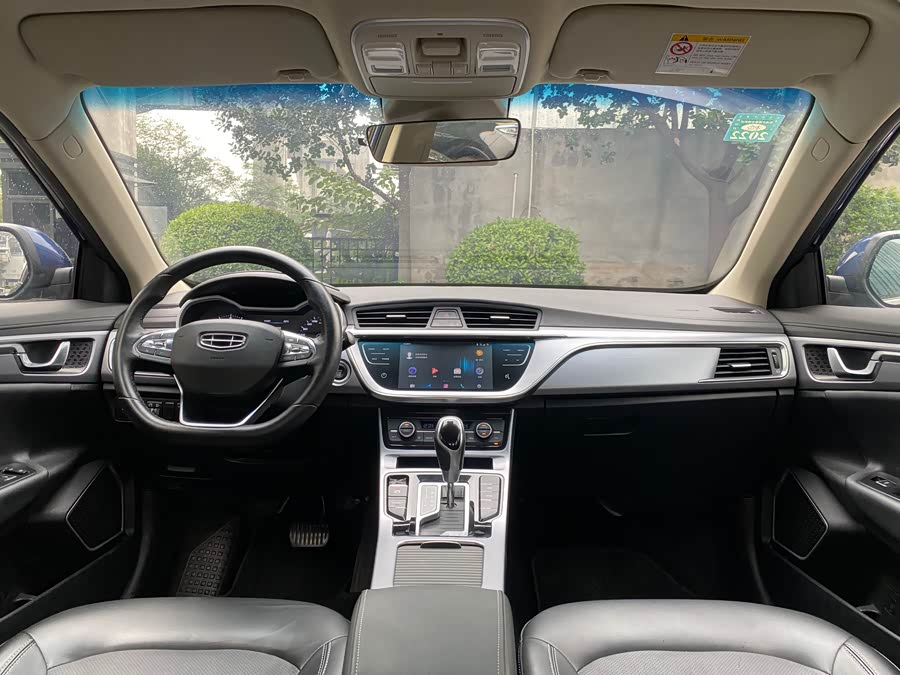 GEELY Emgrand GL 2019 image de voiture #6