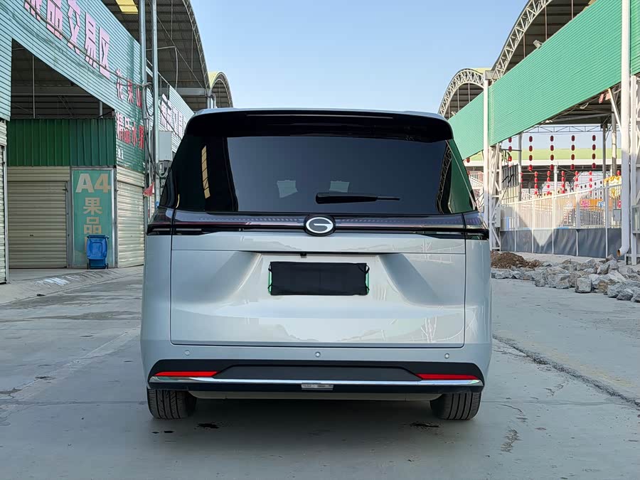 GAC Trumpchi E8 New Energy 2025 #6 GAC Trumpchi E8 New Energy 2025 car image #6