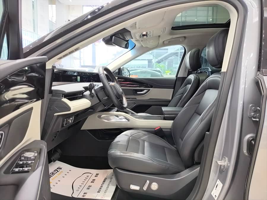 Changan 2023 image de voiture #6