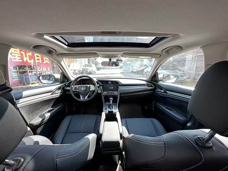 Honda Civic 2021 car image #6