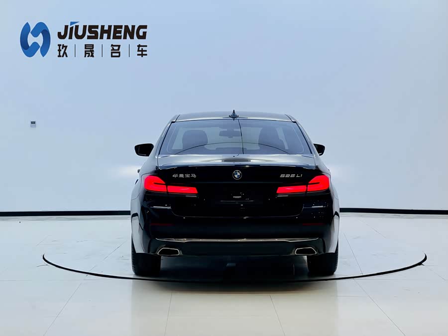 BMW 5 Series 2022 car image #6