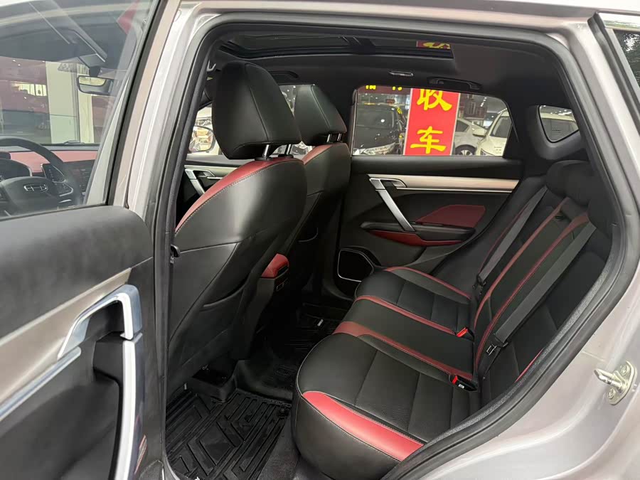 GEELY Coolray 2020 image de voiture #6
