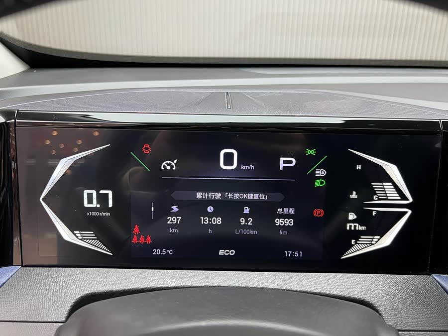 GAC Trumpchi GS3 2023 #6 GAC Trumpchi GS3 2023 car image #6