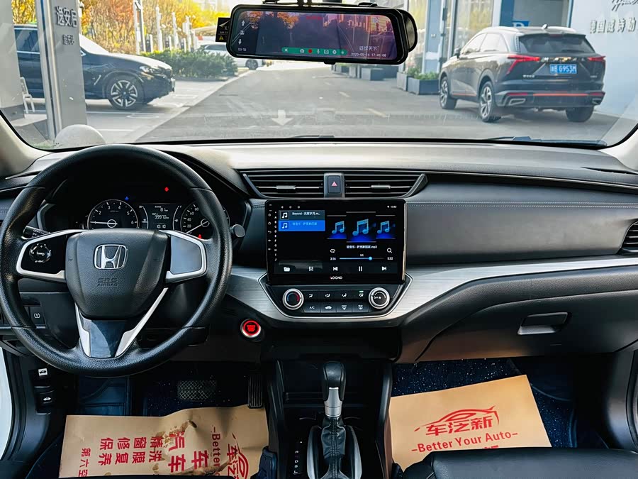 Honda Envix 2020 car image #6