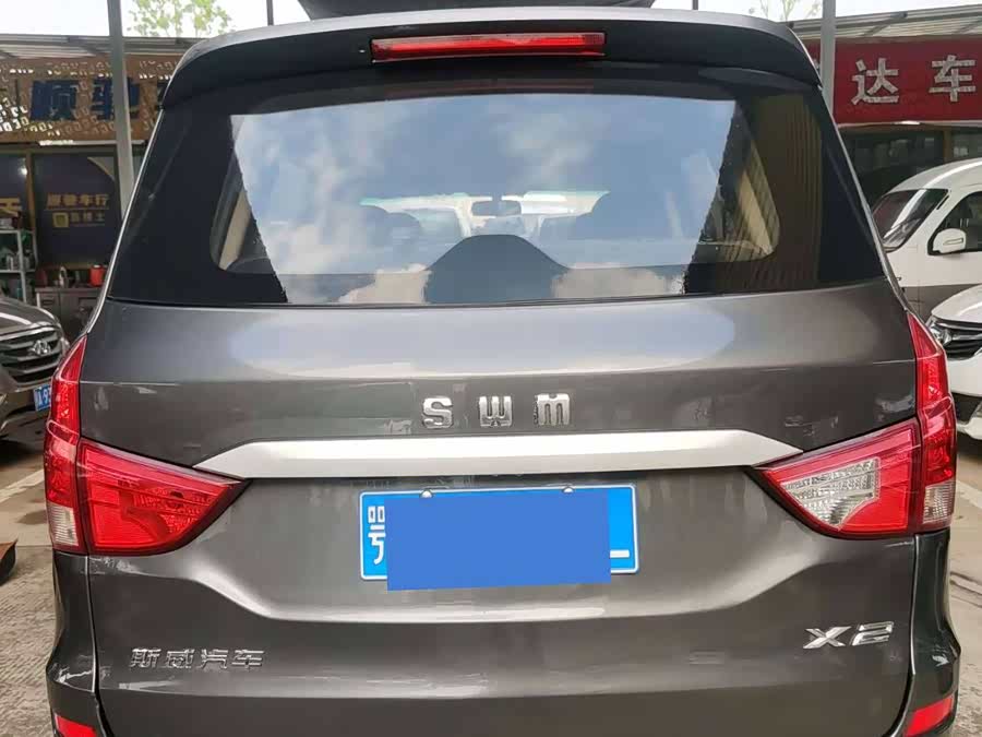 SWM X2 2021 изображение автомобиля #6