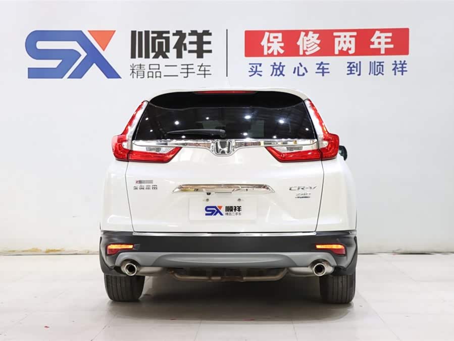 本田 本田CR-V 2019 汽车图片 #6