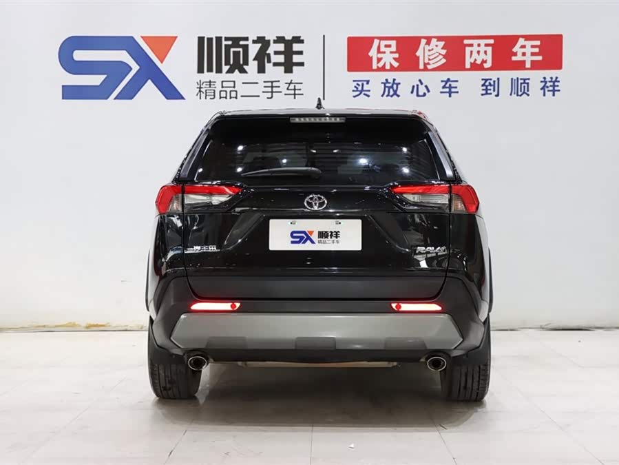 丰田 RAV4荣放 2023 汽车图片 #6