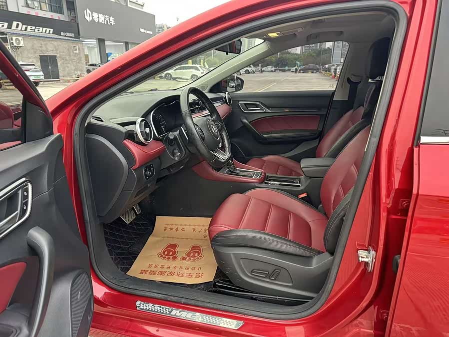 MG 6 2017 image de voiture #6