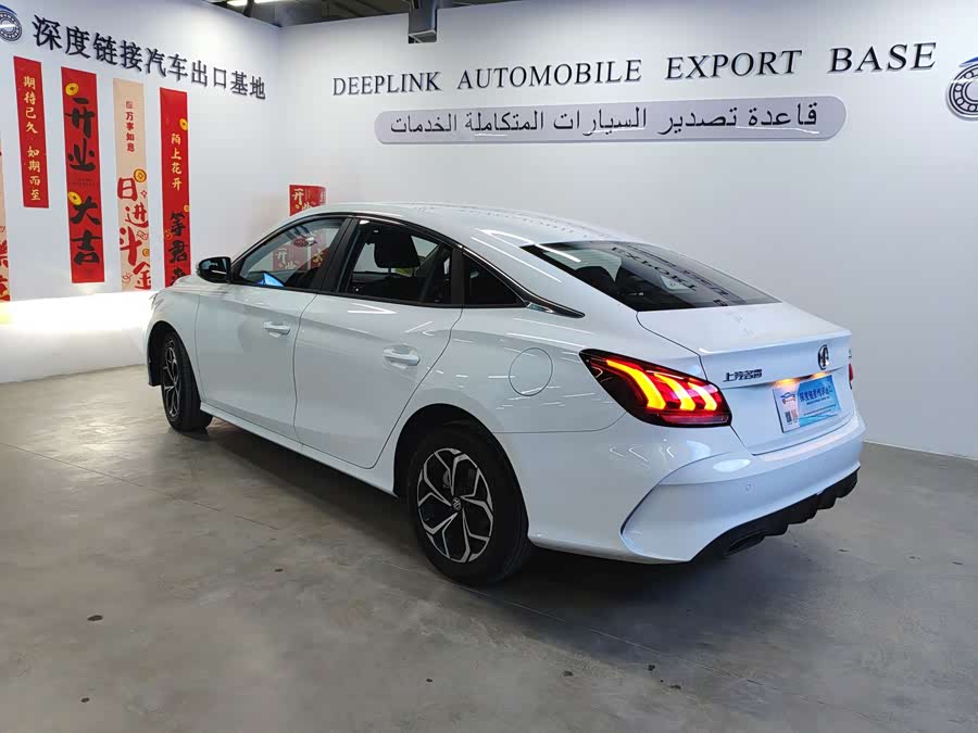 MG 5 2025 image de voiture #6