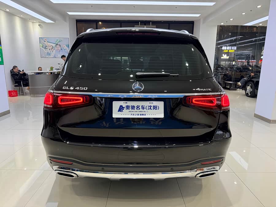 Mercedes-Benz GLS Class 2021 #6 Mercedes-Benz GLS Class 2021 car image #6