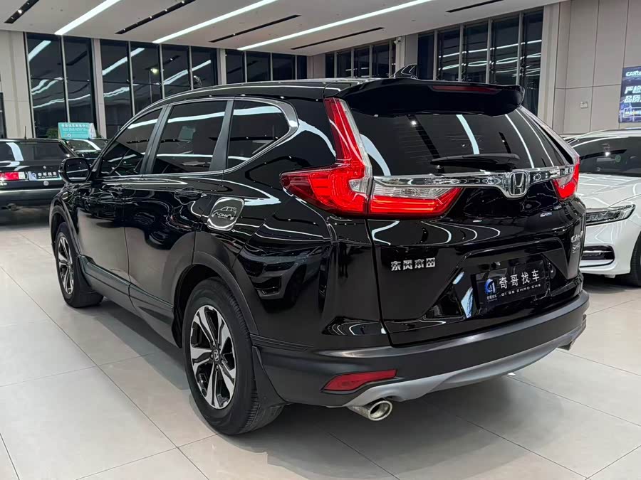 Honda CR-V 2020 #6 Honda CR-V 2020 imagem de carro #6