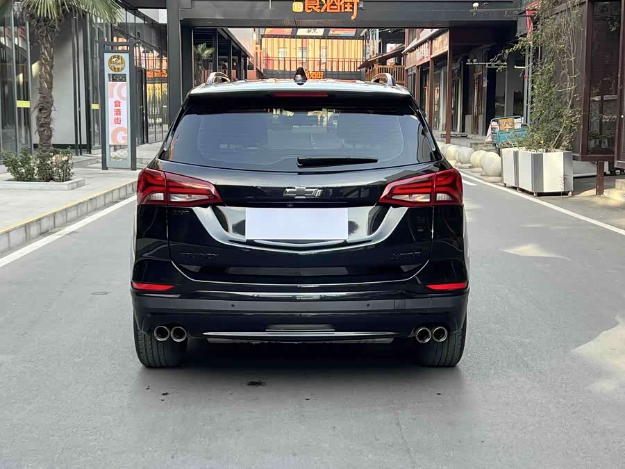 Chevrolet Equinox 2022 #6 Chevrolet Equinox 2022 car image #6