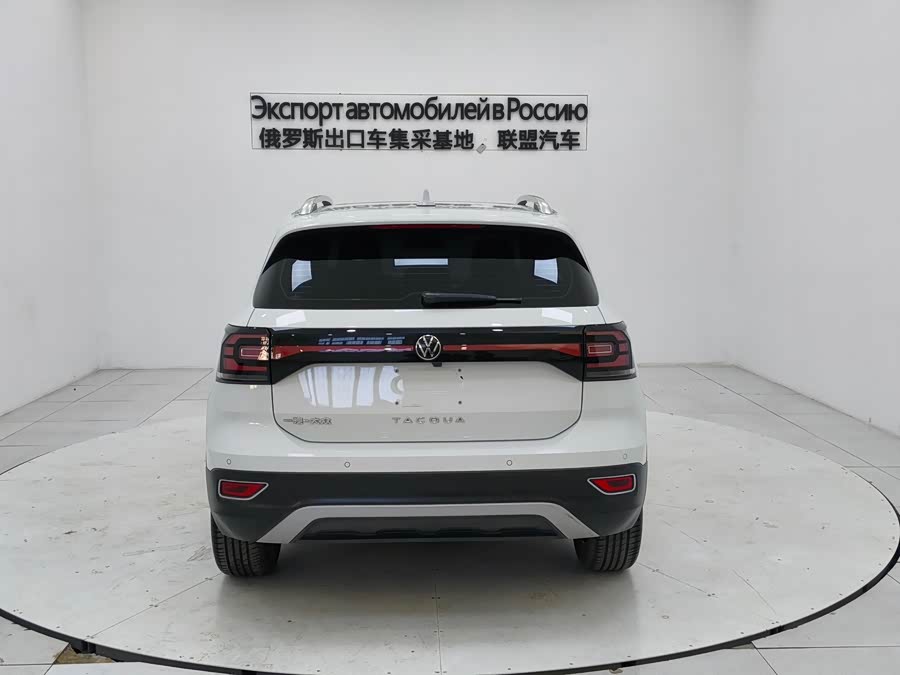 Volkswagen Tacqua 2022 car image #6
