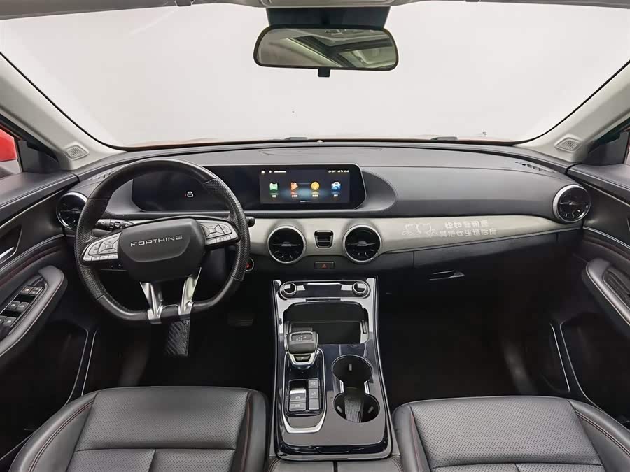 Forthing T5 EVO 2020 car image #6