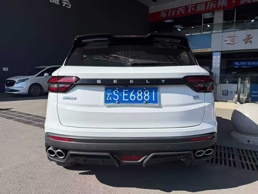 吉利汽车 缤越 2021 汽车图片 #6