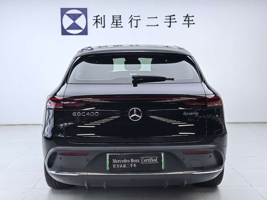 Mercedes-Benz EQC Class 2020 #6 Mercedes-Benz EQC Class 2020 car image #6