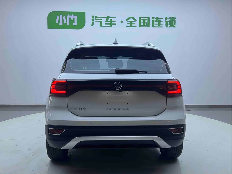 Volkswagen Tacqua 2022 #6 Volkswagen Tacqua 2022 car image #6