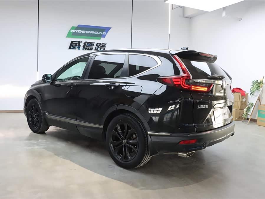 Honda CR-V 2020 #6 Honda CR-V 2020 car image #6