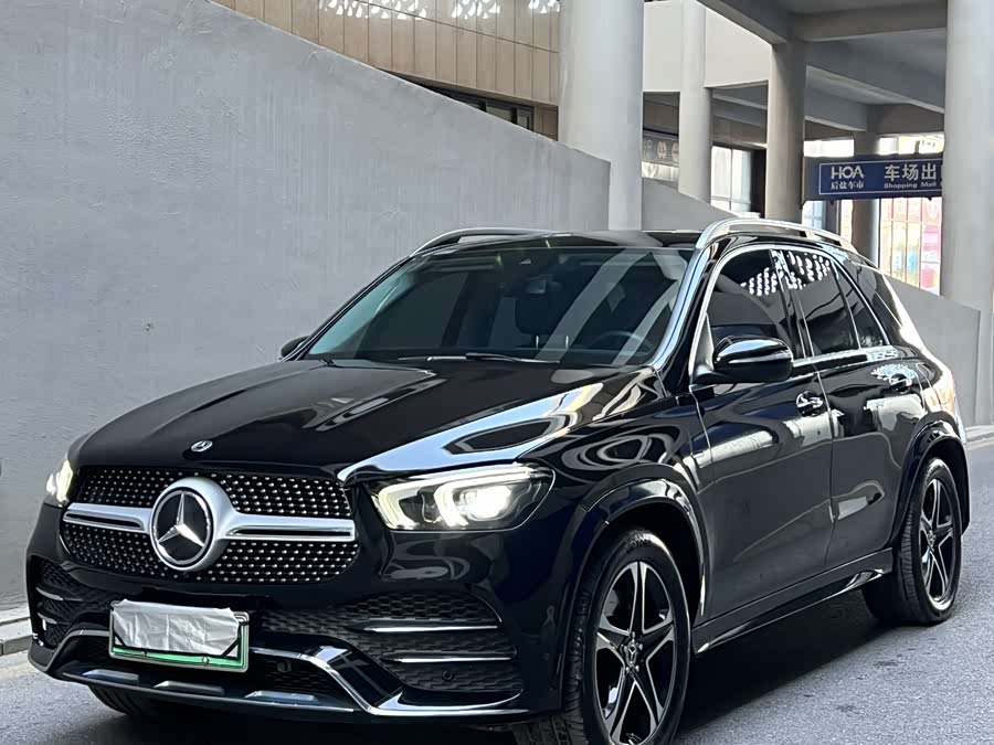 Mercedes-Benz GLE Class New Energy 2021 car image #6