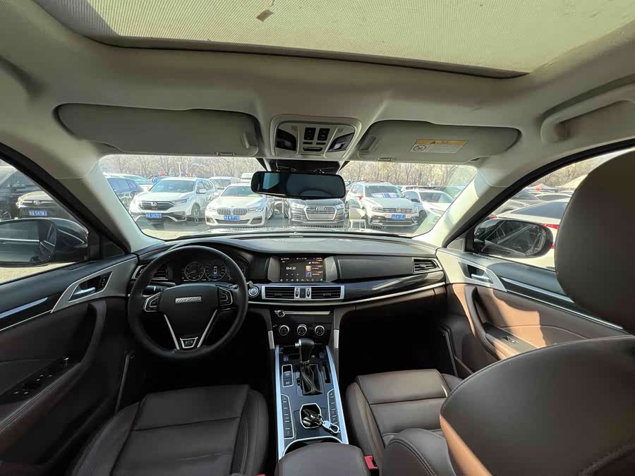 Haval H7 2019 #6 Haval H7 2019 car image #6