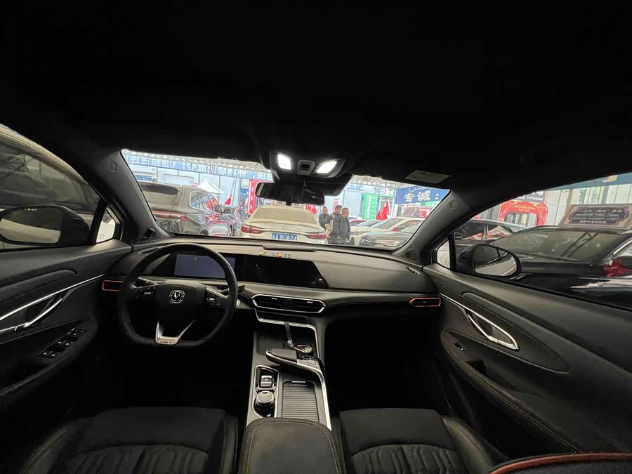 Changan UNI-T 2022 #6 Changan UNI-T 2022 car image #6