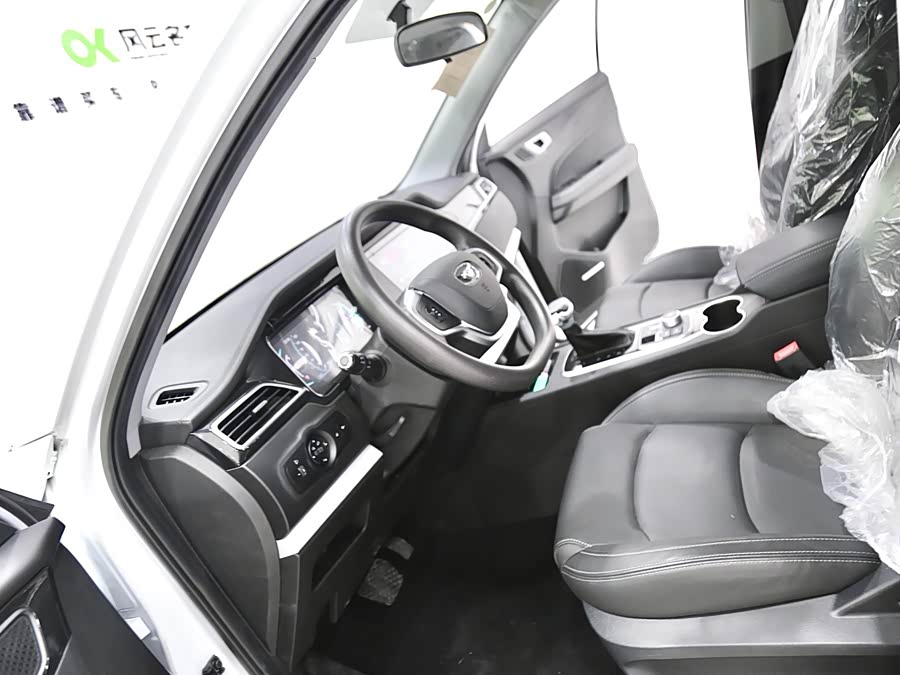 Kaiyi Showjet 2023 image de voiture #6
