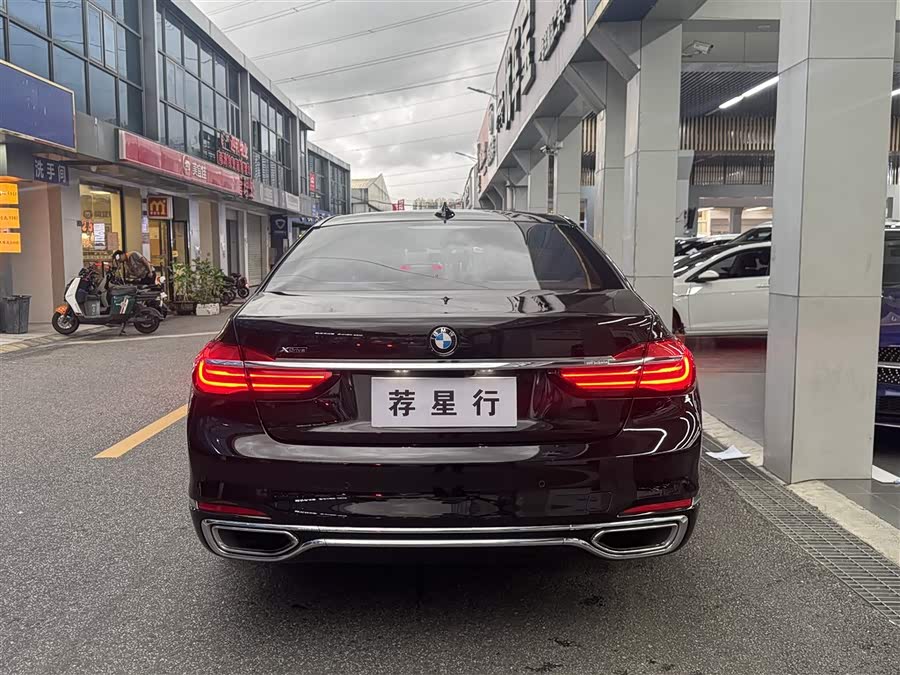 BMW 7 Series 2017 car image #6