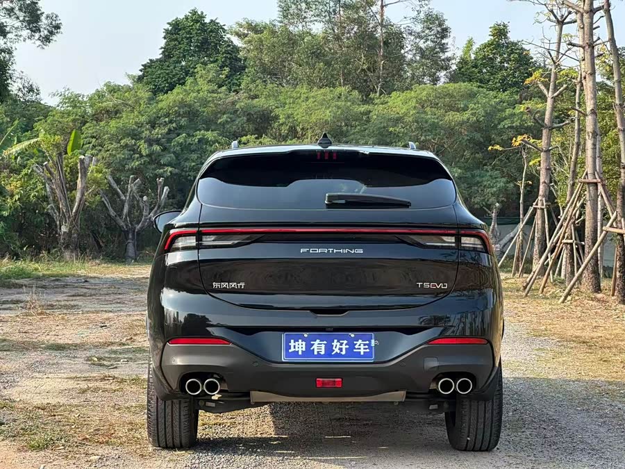 Forthing T5 EVO 2021 #6 Forthing T5 EVO 2021 image de voiture #6