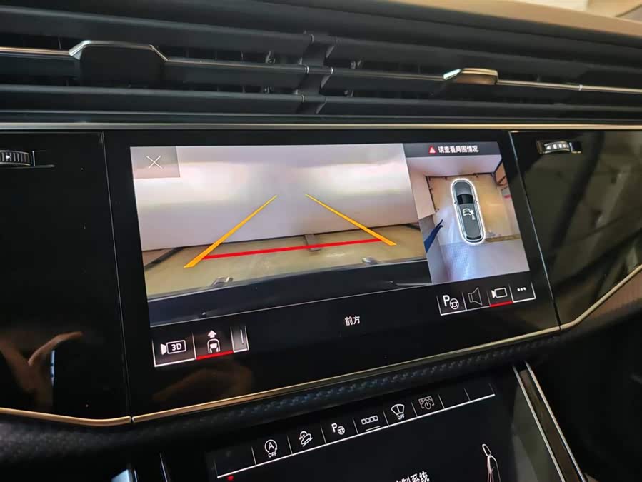 Audi SQ7 2024 #6 Audi SQ7 2024 car image #6