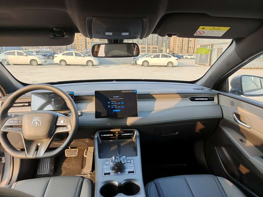 BYD Qin Plus 2025 صورة سيارة #6