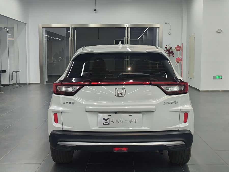 Honda XR-V 2021 car image #6