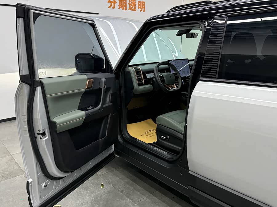 Chery 2025 car image #6