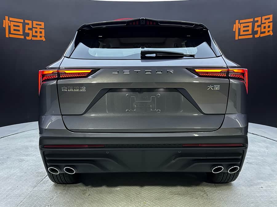 Jetour Dashing 2024 car image #6