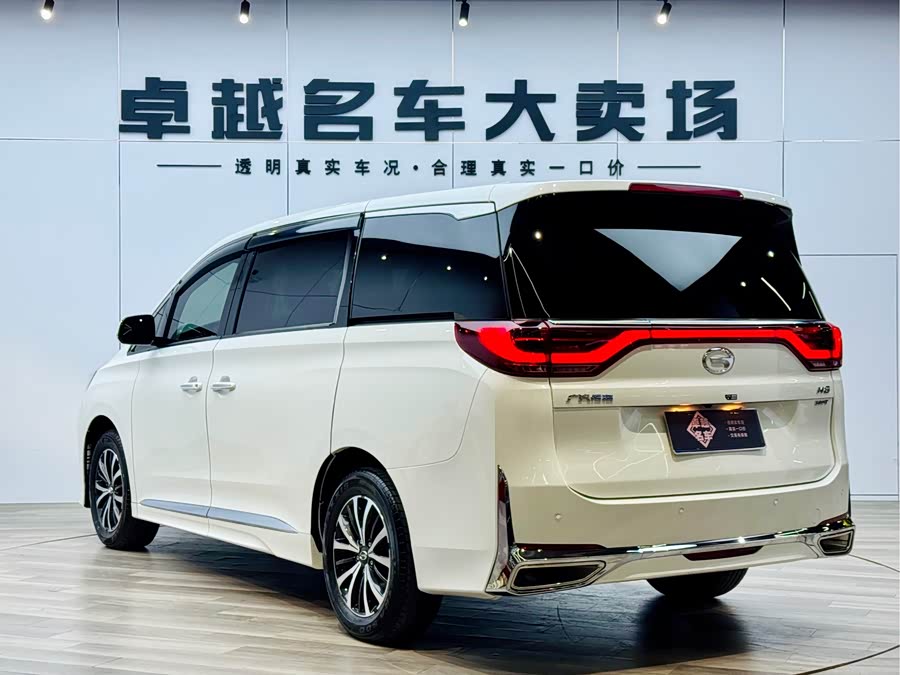 GAC Trumpchi M8 2022 car image #6