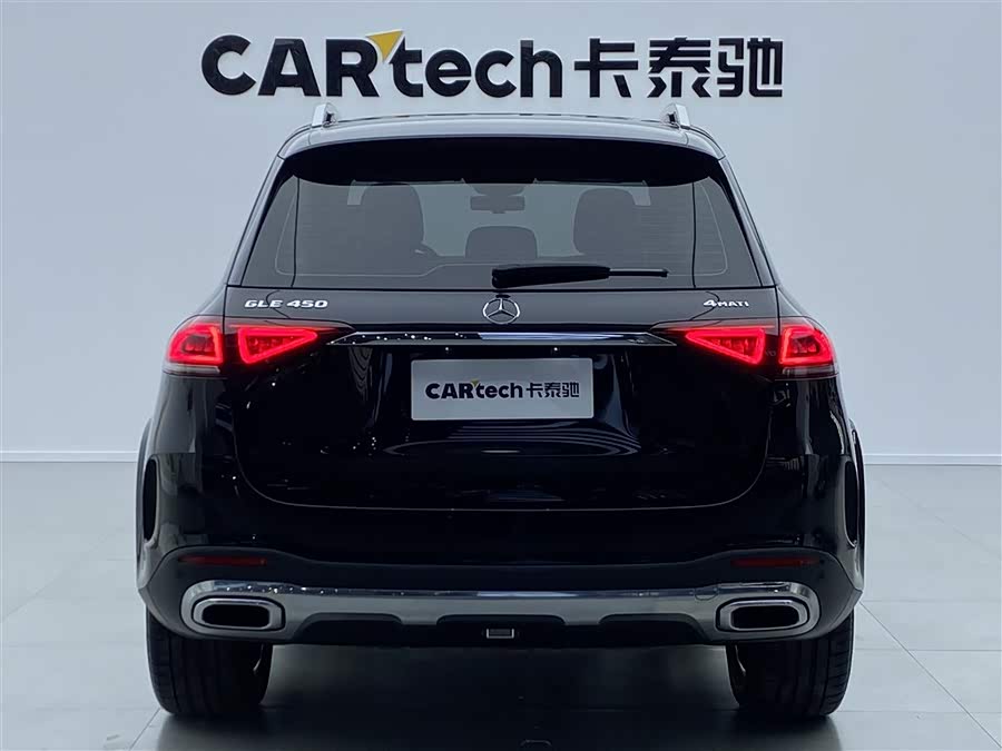 Mercedes-Benz GLE Class 2020 #6 Mercedes-Benz GLE Class 2020 immagine di auto #6